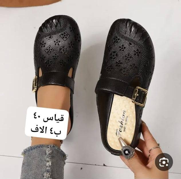 بوتيك للوش • مقاسات متعددة • تصميم عصري