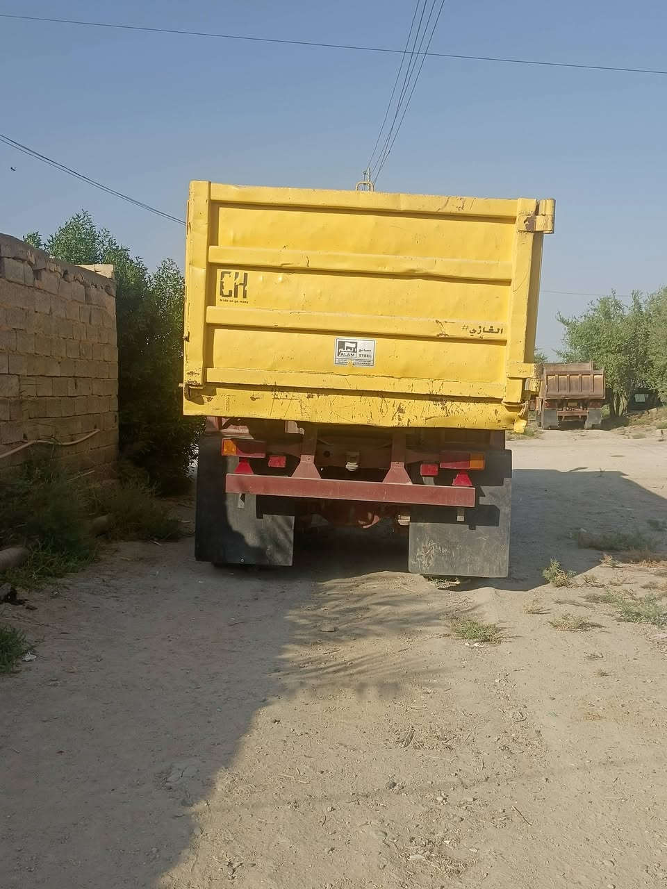 لا توجد تفاصيل
