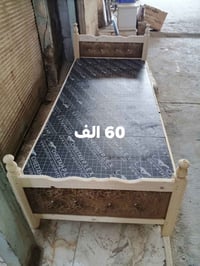جرابي عراقية • تفصيل حسب الطلب • سوق الشيوخ