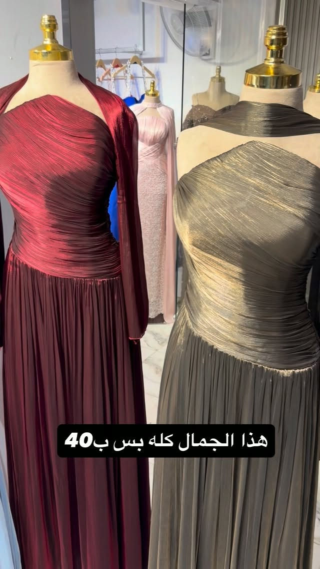 فساتين سهره • مناسبات • عروس