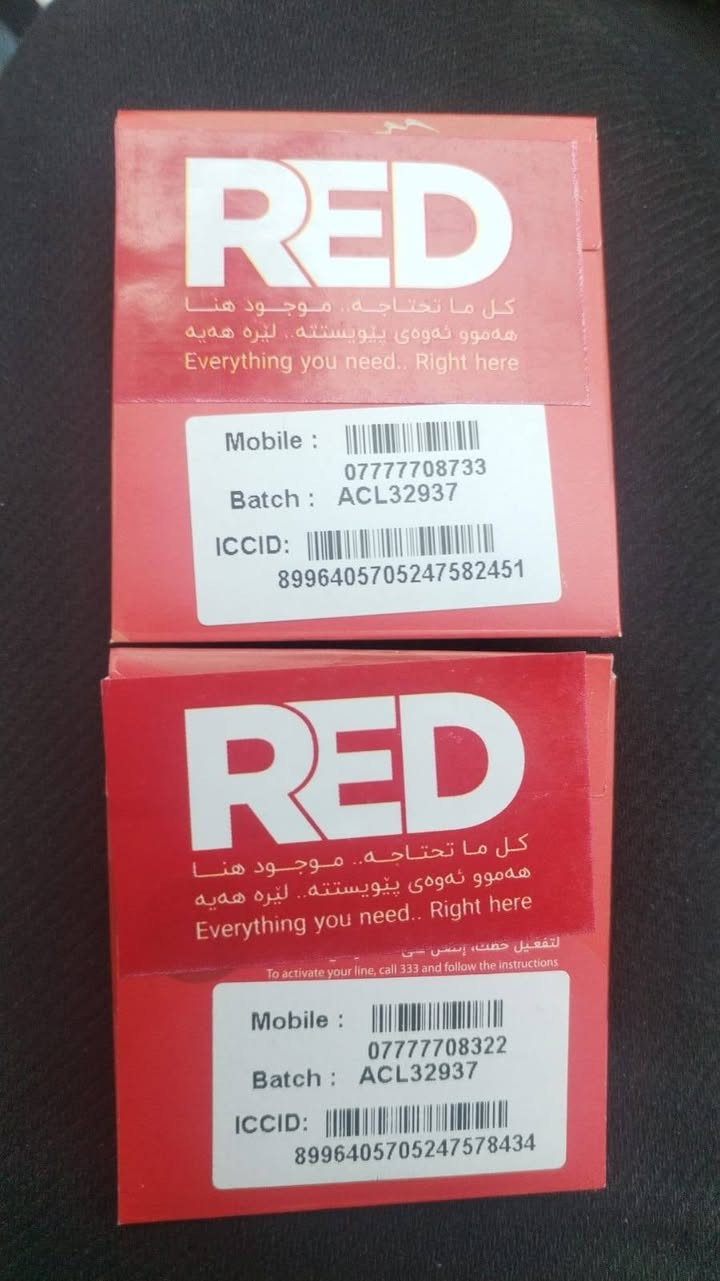 🔥 عرض على خطوط آسيا سيل 🔥
احصل على خط آسيا سيل الجديد المخصص لتفعيل عروض وخدمات "ريد".
📌 تفاصيل الخط:
▪️ سعر الخط: 35,000 دينار عراقي فقط.
▪️ تنويه مهم: الخط يجي (فارغ) ولا يشمل رصيد الاشتراك بالخدمة، التعبئة وتفعيل الباقة تكون بشكل منفصل.
📲 للحجز والاستفسار، تواصل مباشرة على الواتساب:
📞 ***********
