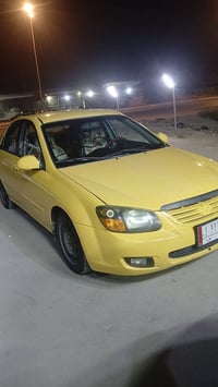 سبكترا • نضيف • بابل