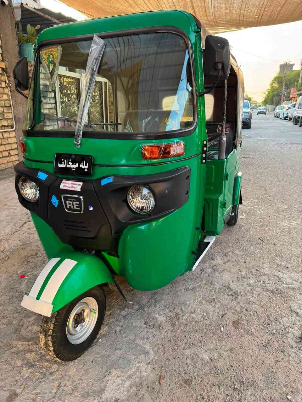 البيع مديل 22 رقم وسنويه تكتك مال شغل تجي تفحص وتاخذ وهذا فديو موضح كلشي بي مكاني بغداد البياع متواجد واتساب ورصيد شراي اتصال شوف فديو وخابرني ***********
