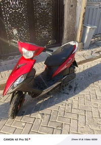 ماكس مضلع • كفالة • دشبول مايشتغل