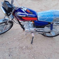 ماطور • محرك شرط • ٢٠٢١