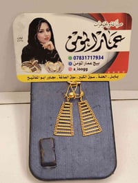 مستعمل • تراثي خليجي • ٣٫٢٨غ