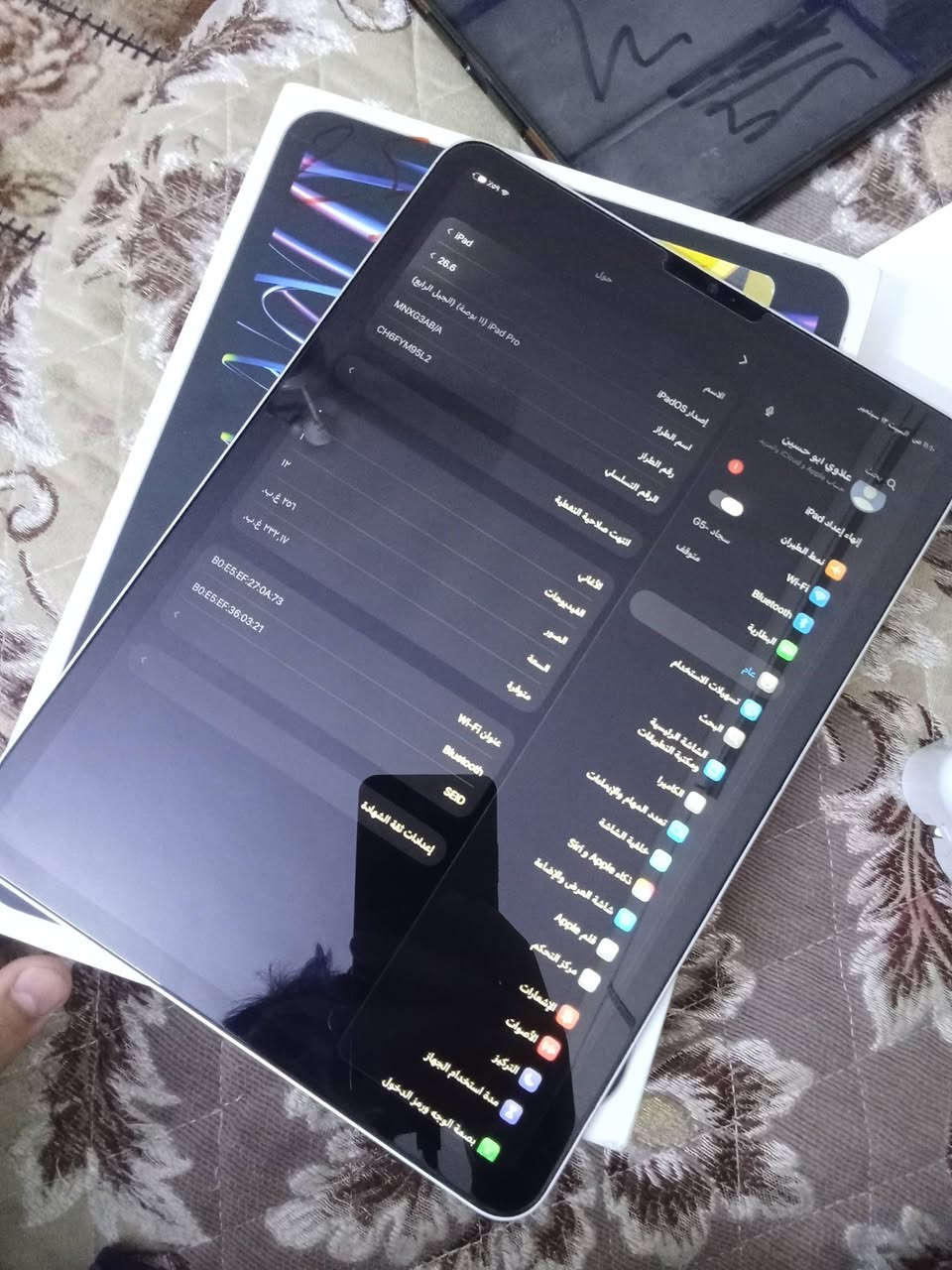 ايباد 11 برو معالج m2 مكفول من كلشي كامل ملحقات كارتون وشاحنته الأصلي واير ولزكه وكفر ذاكره 256 بطاريه 90 نضافه 100/100 بي فقط بياض بل طرف ما بين ولا مأثر ابددد سعر 575قفل مكاني بصره حي الصدقاء رابعه قرب جسر العسكري متواجد واتساب رقمي ***********
