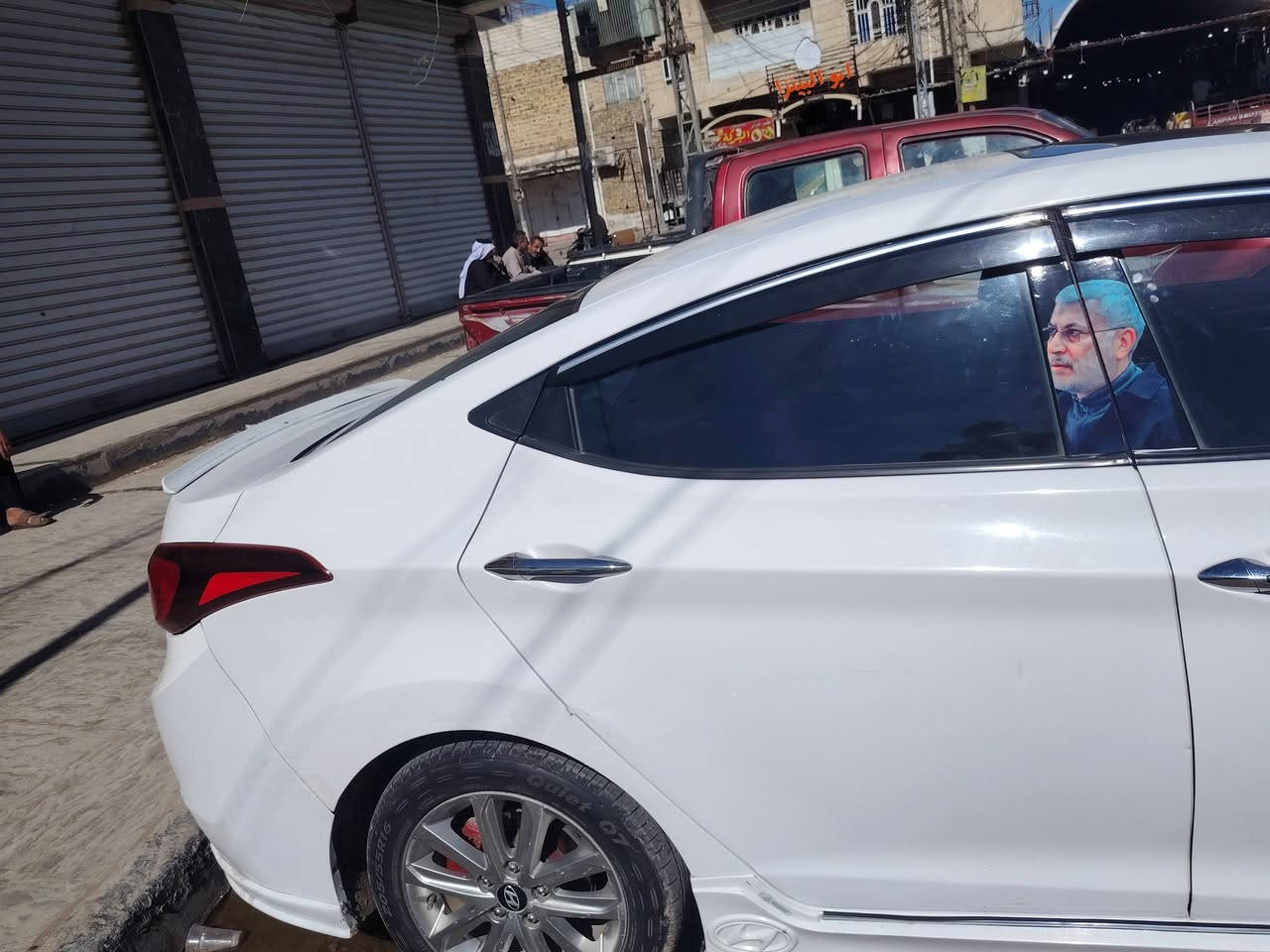 النترا • ٢٠١٦ • رقم بغداد