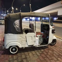 ٢٠٢١ • مصبوغه • تحويل مباشر