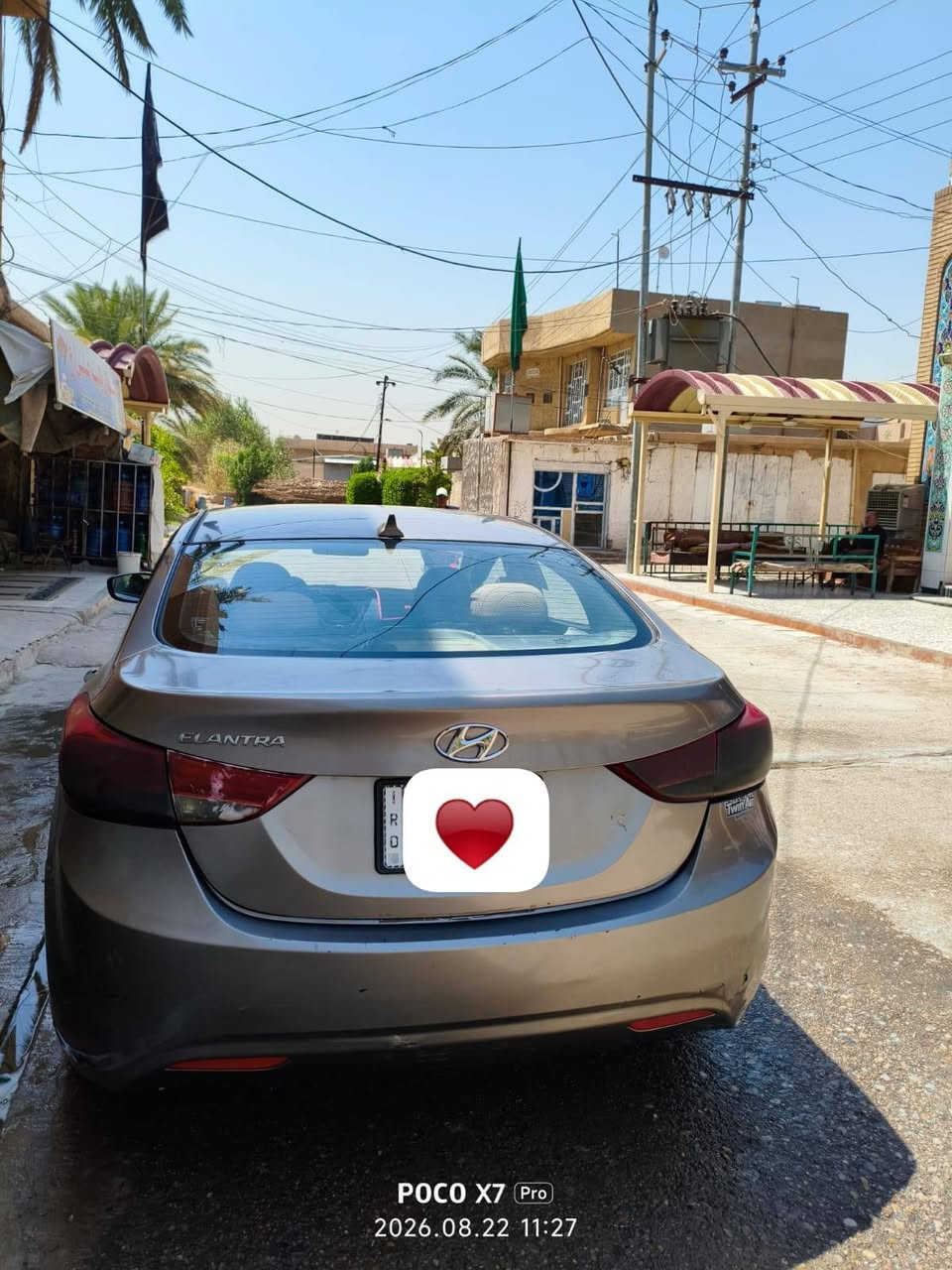 النترا وارد امريكي
محرك 1.8 دوش
كير  at
ضرر امريكا چاملغ ايسر جهة السايق
بدون ايرباك
للاستفسار ***********
السعر 85
مكان السيارة جديدة الشط
