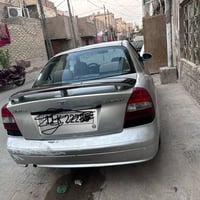 دايو نوبره • ٢٠٠٢ • نجف كوفة