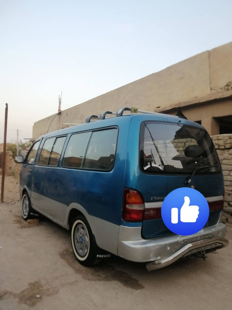 سلام عليكم كيه بريجو البيع مديل 96 السعر 45 وبيه مجال العنوان الناصريه الفضلية هاذ رقمي ***********
