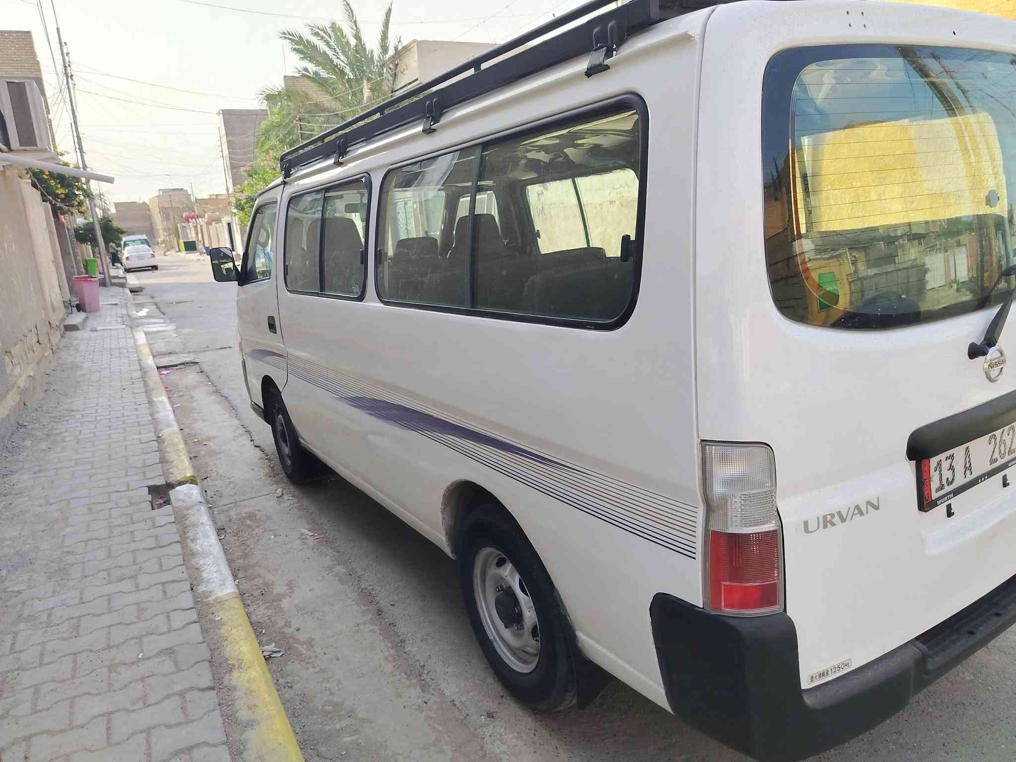 اورفان ٢٠٠٩ • مرخصة الادمن • جاهزة للشارع