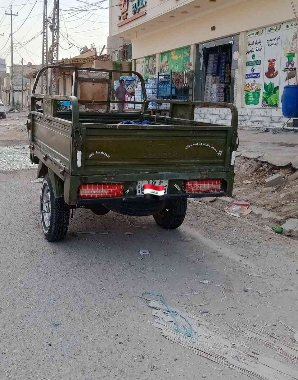 ستوته • مكفولة • كفاله سنويه