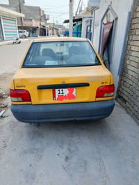 سايبا • ٢٠١٢ • بغداد