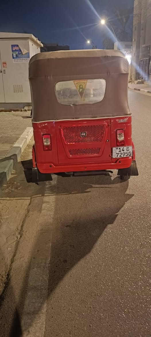 تكتك • كفاله عامه • ٢٠٢٢