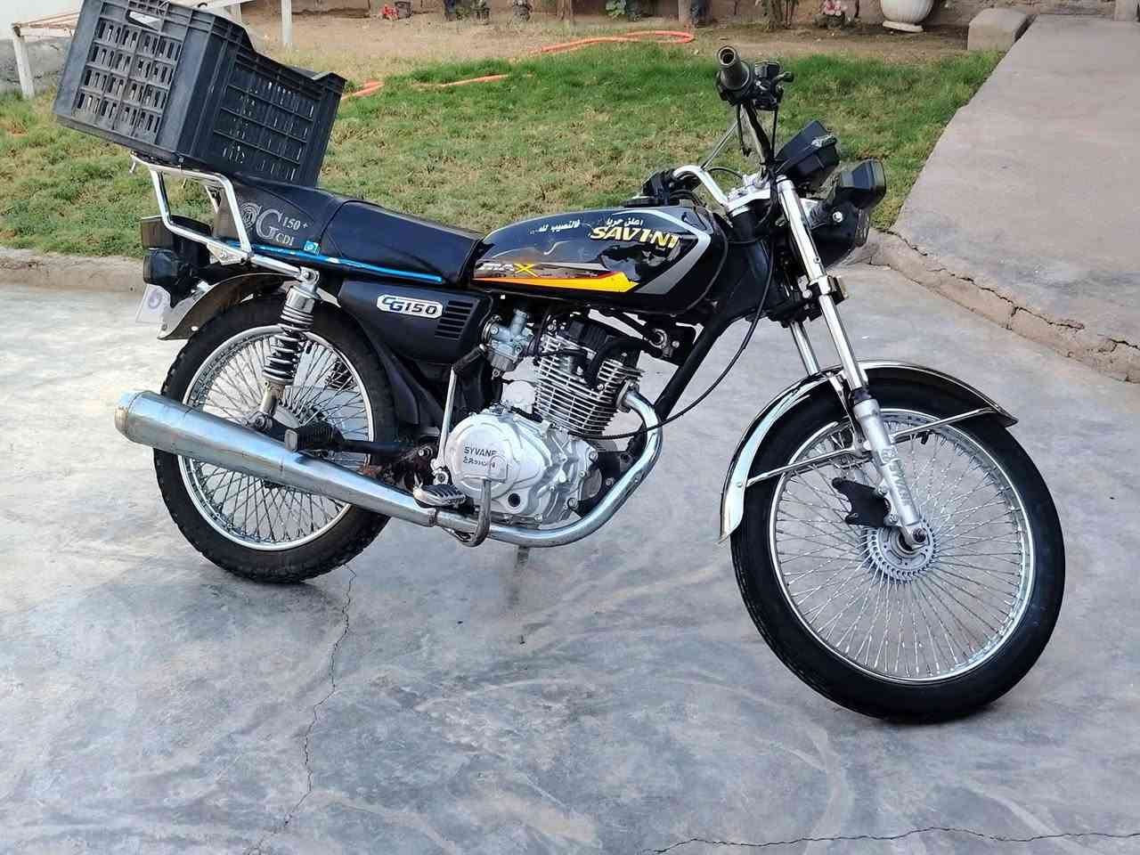 سافين • ١٥٠ • ٢٠٢٥