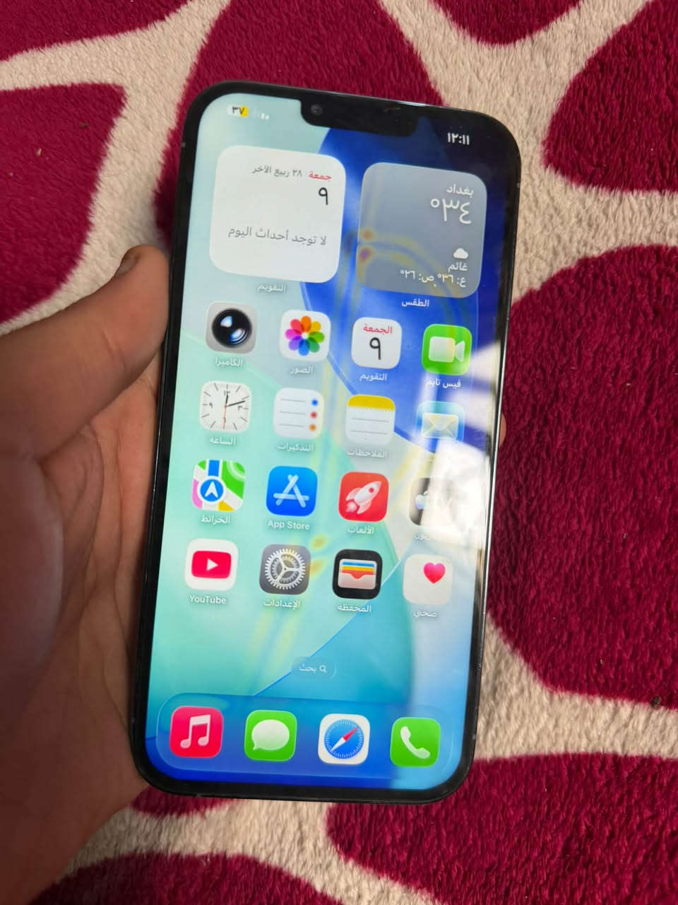 آيفون ١٣ برو ماكس • ٢٥٦ • شاشة مبدلة