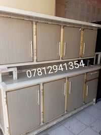 كاونترات المنيوم • نستقبل القديم • نجف