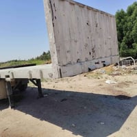 عربانة بلوم • شغّالة • بدون نقصان