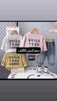 الحجز واتساب فقط 07832167762الماسنجر متقيد يعني مااكدر ارد منه على رسا...