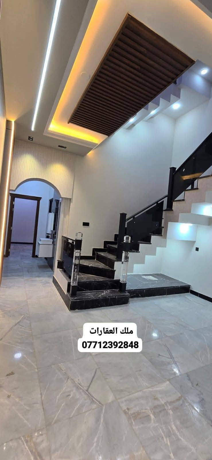 حي البنوك • ١٥٠م • ٤ غرف مدخلين