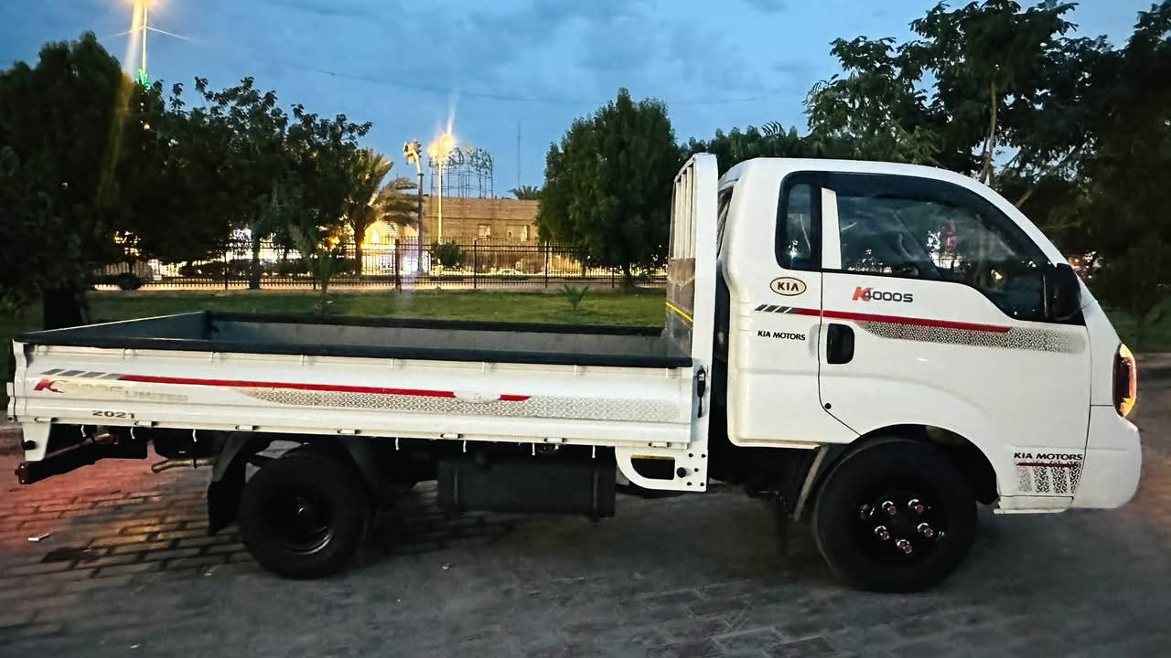 كيا فحل • ٢٠٢١ • رقم بغداد