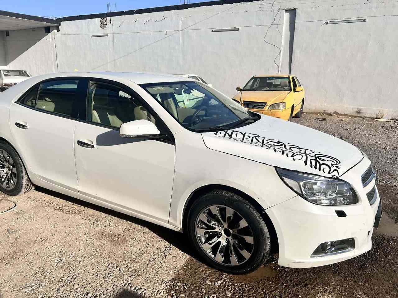 السلام عليكم لايك ومتابعه اسعار بلاش جوه السوك مناسب

شوفرليت ماليبو خليجي محرك 2400 دوش تنفس طبيعي

كير ومحرك شرط صدر طخم تاير كلو جديد تبريدها ثلج 🚗 قطعتين 

رقم نينوى دولي سنويه لل29 شاشه تحكمات ستيرن 🚨

قاصة تاهو لد داخل بلادي كشنات كهرب اشاير مري🌠

ترايك بصره شرط سياره جاهزه ضرر بوند وجاملق  وهلال
 جاملق 

السعر 75 وبيها مجال بسيط مكان السياره كياره 

***********
