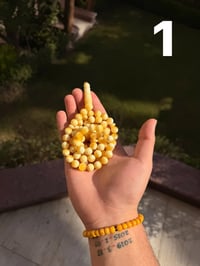 مسابح • تربل سوبر • جبس بعسل