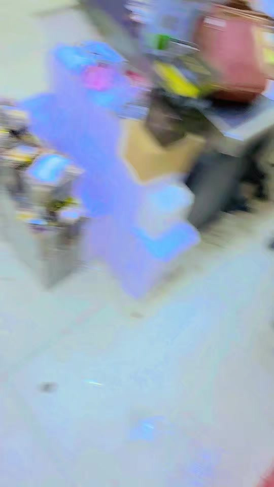 مستحضرات تجميل