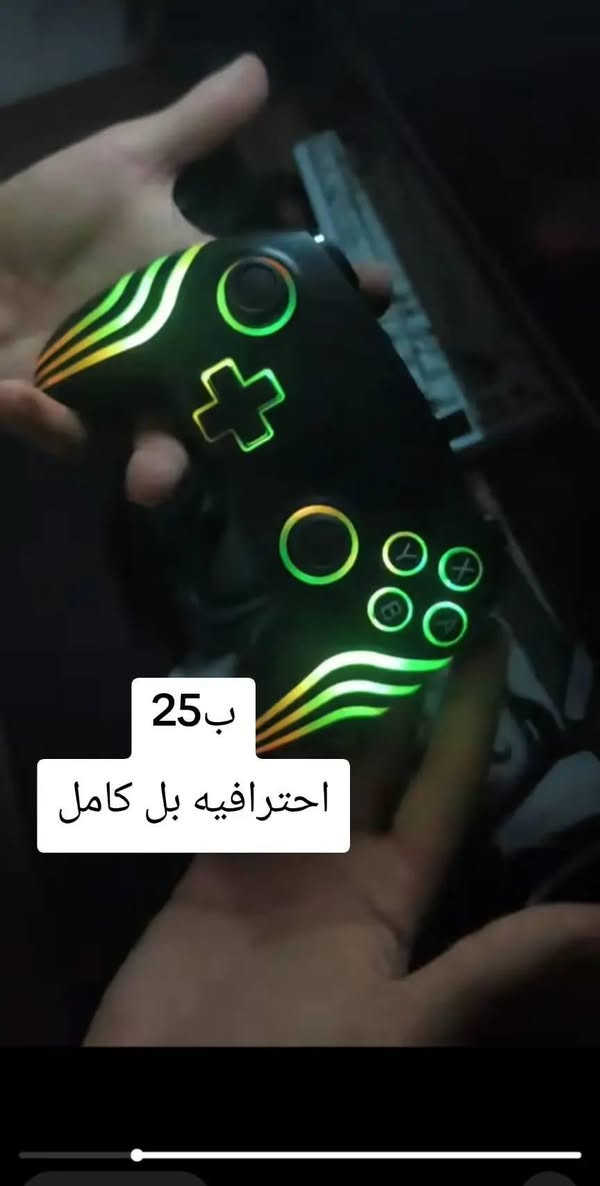 الحجز ***********
