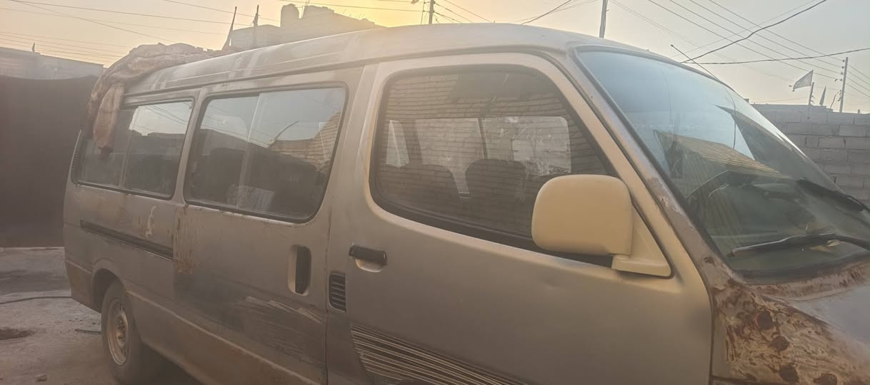 فتون فراشة رقم نكليزي بسمي مصفره من كلشي  بيع مكاني بغداد ***********

