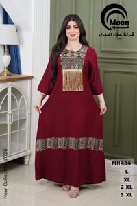 كشمير • تطريز • طرحات ١٠٠+