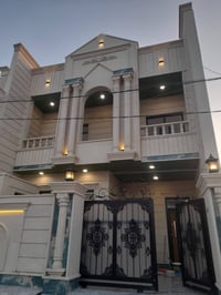 تكريت الديوم • ١٥٠م • ٤ غرف نوم