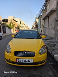 اكسنت • للبيع