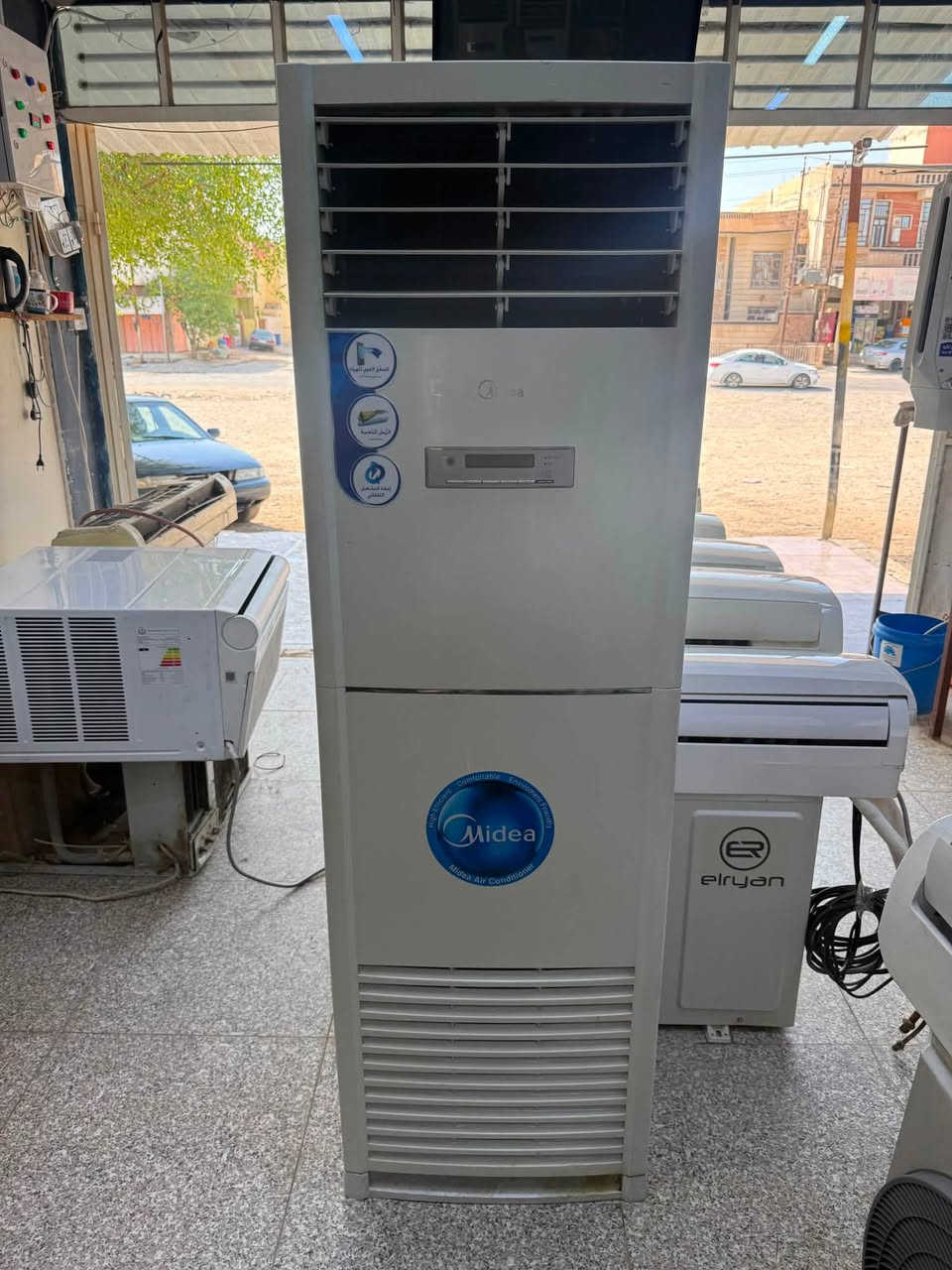 ميديا 3 طن انفيرتر السعر 750 الف بلادي وشغال وكامل
***********
