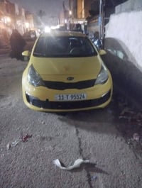 كيا ريو 16مصفره غرامات كامله بسمي محرك 1600 وارد امريكي بيهه بس جاملغ ...