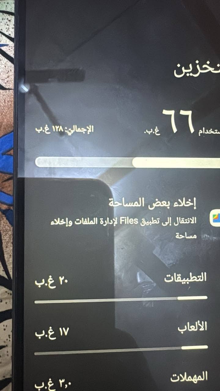 ريدمي ١٢٨ • رام ٨ • بطارية ٥٠٠٠
