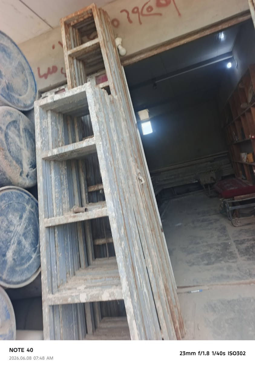 سلام عليكم شباب سكله مكانها ديوانيه بيع مستعجل ***********
