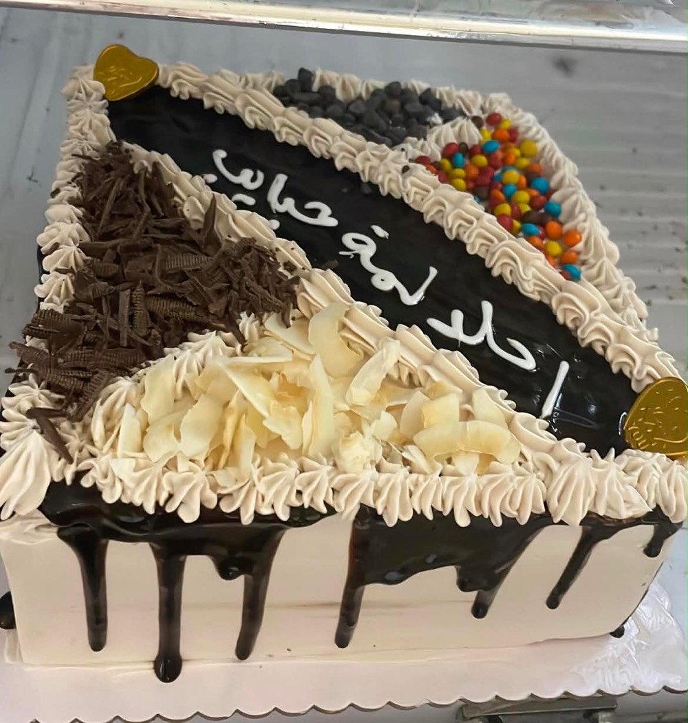 كيك  جوز ولوز شغل حسب الطلب  لحجز مسبق  شغل جديد  وكل  لاحجام  محشايه  لسعر  حسب الكم شخص  حبايب الحجز خاص  ومسبق العنوان بغداد
