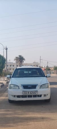 شيري كوين • ٢٠٠٩ • رقم بغداد