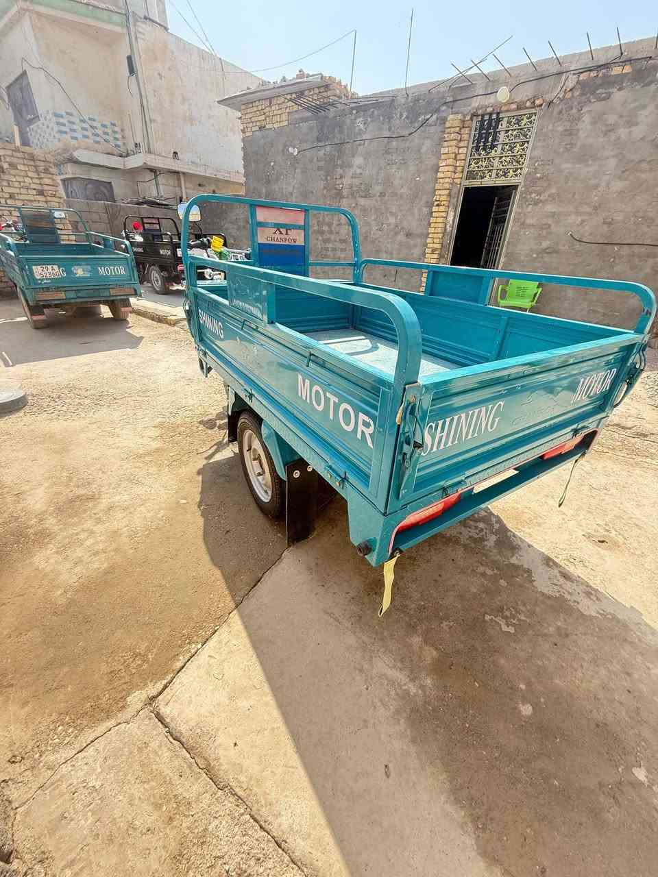 ستوته جمره • مكينه برقي • ٢٠٢٣
