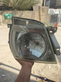 ماصدة نيسان • اصلية • بغداد الحبيبه