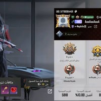 الاسطوره ذهبي • فل77 • مثك120