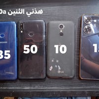 سامسونج A10a • شاشات • ايسي شحن
