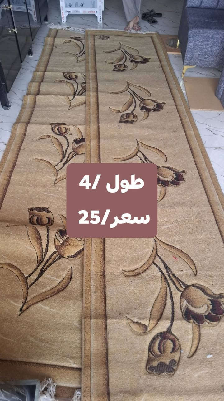 فرشات مستعمل • نضيف • مقاسات مختلفة