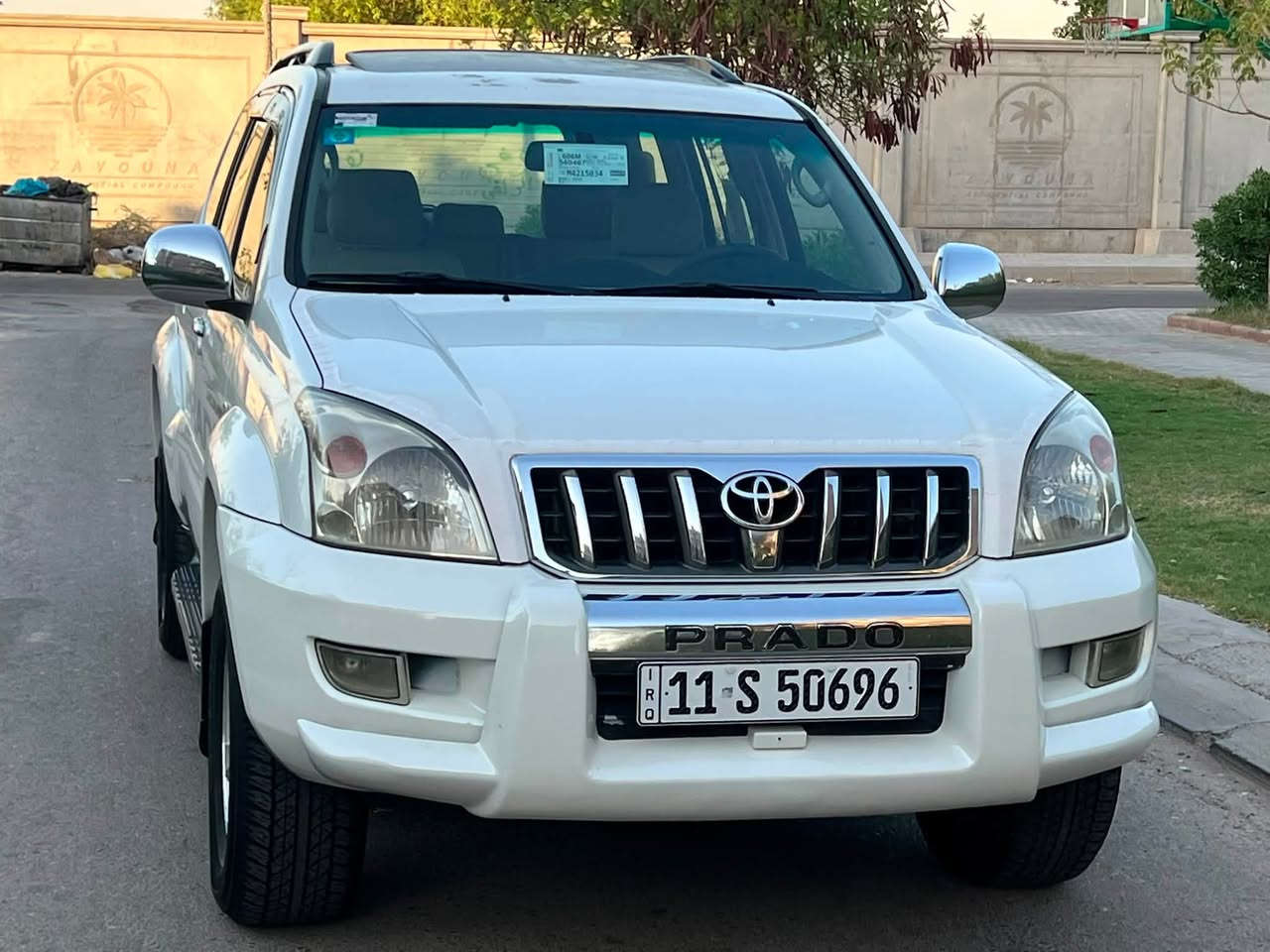 سلام عليكم البيع الندكروز برادو كويتي vx 

2009فول موصفات 1/1دبل تانكي سبير تعليك 

جكات خلفيه فتحه سقف ام بوصله بل دشبول 

السياره  xv اعله فه بل برادو مري شفط كشن 

حار بارد تكم ستيرن محرك 4000ما مفتوح على 

وضع الشركه السياره بشرط بعدها جديده ماشيه

100الف شرط الفحص على ايدي من 2010

فور ويل دفع رباعي شغال السياره جديده ومال 

جناي رقم بغداد الدولي جديد هزه جديده 

تبريد4قطع ثلج 🧊 شاشه كبيره مامره دواره 

تغليف داخل السياره درجه أوله كشنات السياره 

وضع الزيرو سبير منازل العده ما مفتوحه مكان 

السياره بغداد السعر تصل على رقم السياره كفاله 

ضربه صبغ تبديل سياره جديده 

‭***********‬

‭***********‬
