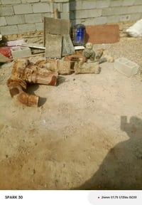 غطاس كبير • ملف نحاس • راديتر