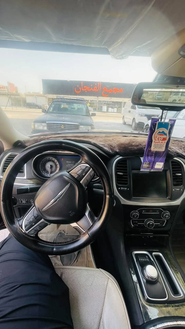 اوباما • ٢٠١٦ • رقم بغداد