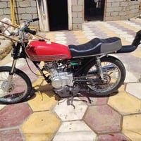 نامه • كلك • ناصريه